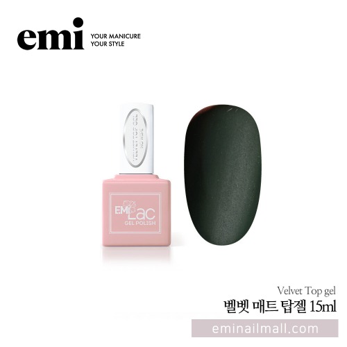[EMi] 벨벳 매트 탑젤 Velvet Top gel 15ml